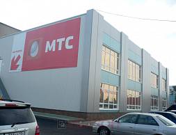 2-х этажный торговый центр 27х15 м.